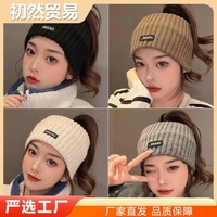  عکس11 هدبند زمستانه مینیمال